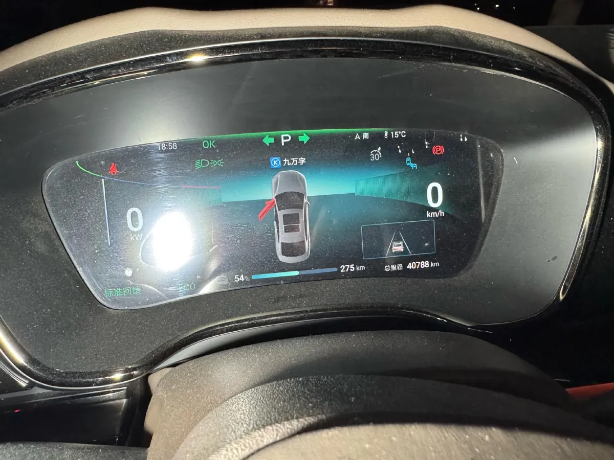 2024 BYD Han BEV 60.48KWH,autocango,china used car exporter,china ev exporter,chinese used car exporter,chinese used ev exporter