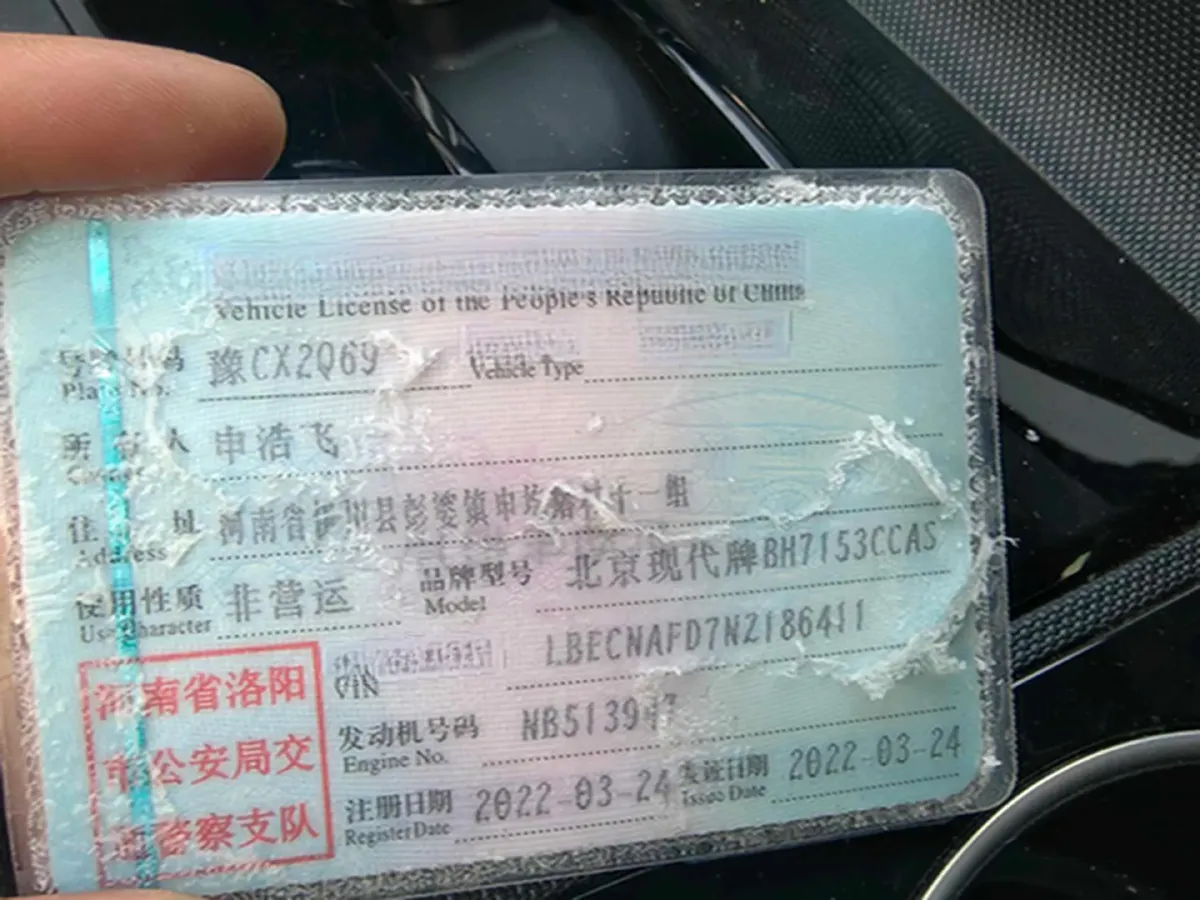 2022 Hyundai Elantra 1.5L 115HP L4 CVT,autocango,china used car exporter,china ev exporter,chinese used car exporter,chinese used ev exporter