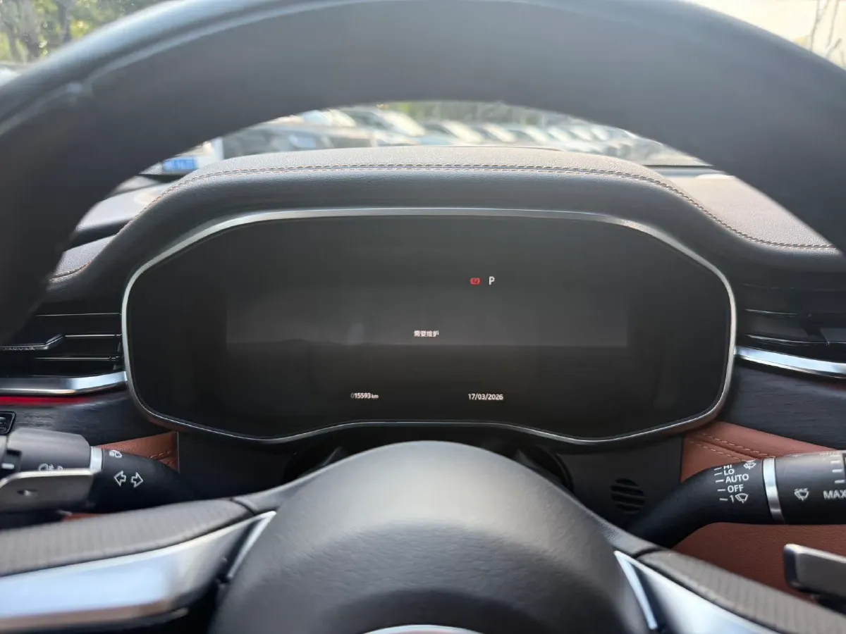 2024 Jaguar XFL 2.0T 300HP L4 8AT,autocango,china used car exporter,china ev exporter,chinese used car exporter,chinese used ev exporter