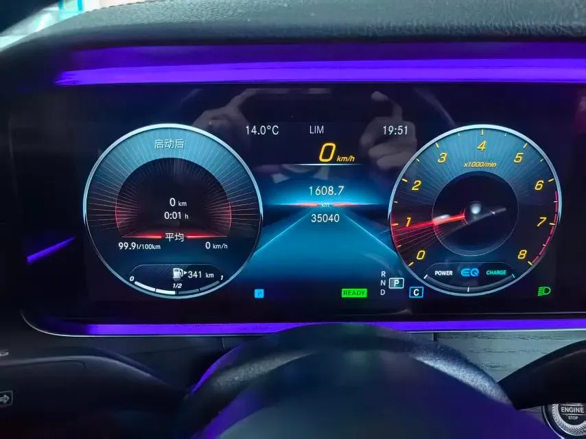 2021 Mercedes-Benz E Class 1.5T 184HP L4 9AT,autocango,china used car exporter,china ev exporter,chinese used car exporter,chinese used ev exporter