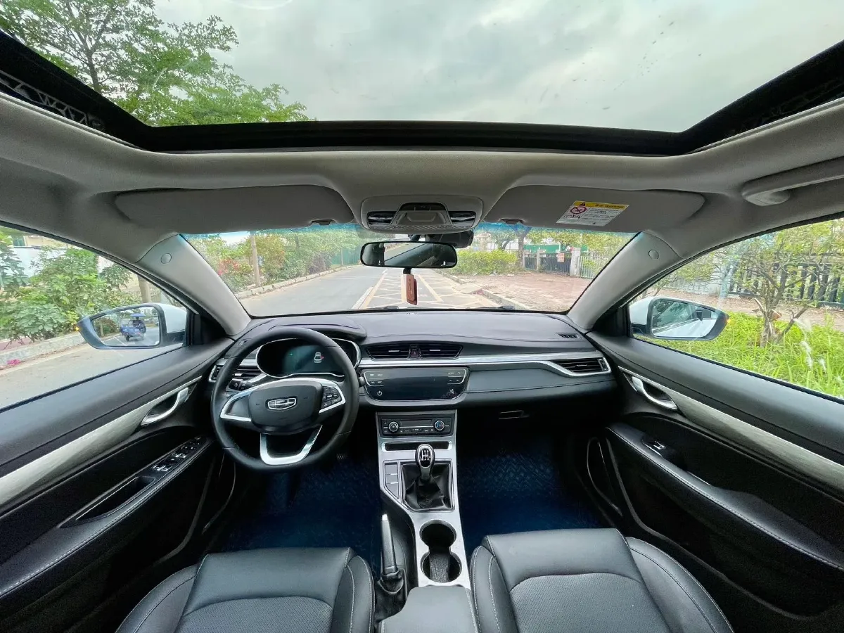 2019 Geely Emgrand 1.5L 109HP L4 5MT,autocango,china used car exporter,china ev exporter,chinese used car exporter,chinese used ev exporter