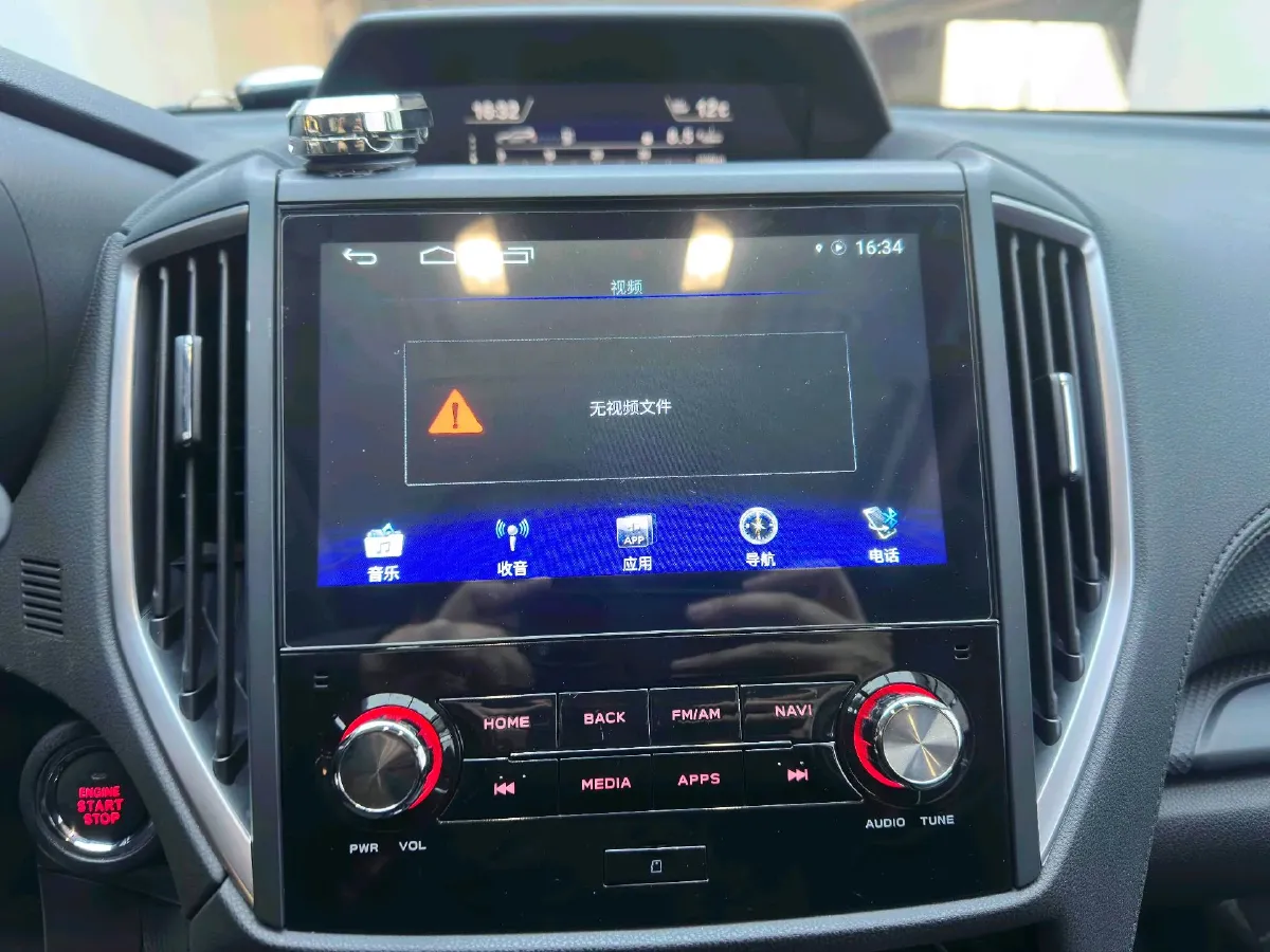 2021 Subaru Forester 2.0L 154HP H4 CVT,autocango,china used car exporter,china ev exporter,chinese used car exporter,chinese used ev exporter