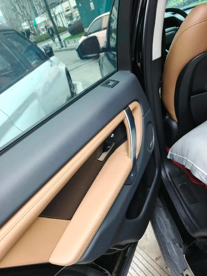 2023 Land Rover Discovery Sport 2.0T 249HP L4 9AT,autocango,china used car exporter,china ev exporter,chinese used car exporter,chinese used ev exporter