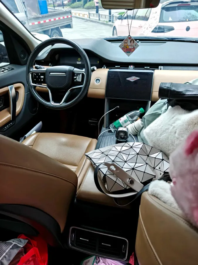 2023 Land Rover Discovery Sport 2.0T 249HP L4 9AT,autocango,china used car exporter,china ev exporter,chinese used car exporter,chinese used ev exporter