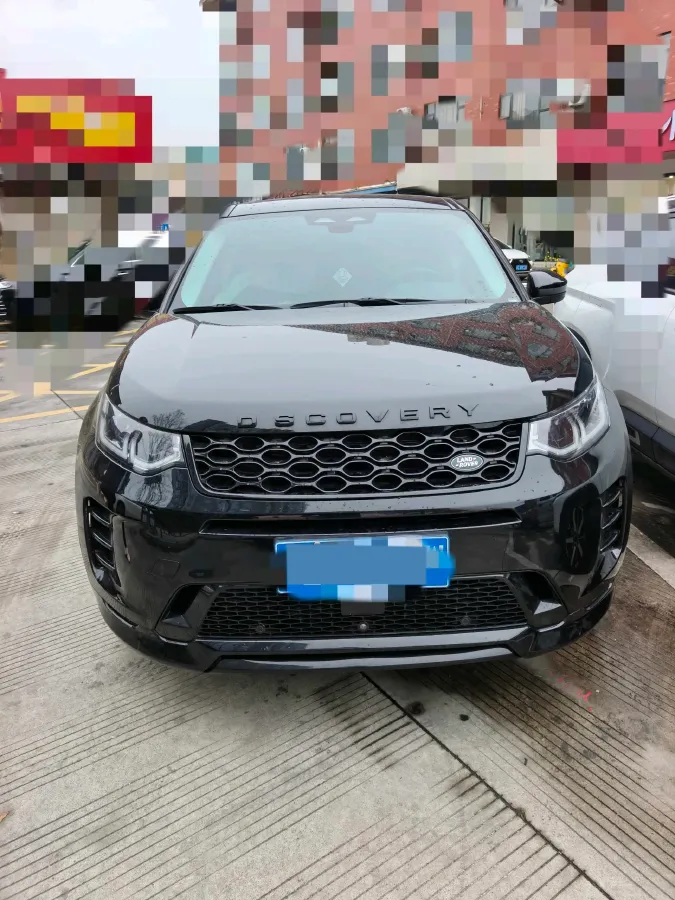 2023 Land Rover Discovery Sport 2.0T 249HP L4 9AT,autocango,china used car exporter,china ev exporter,chinese used car exporter,chinese used ev exporter