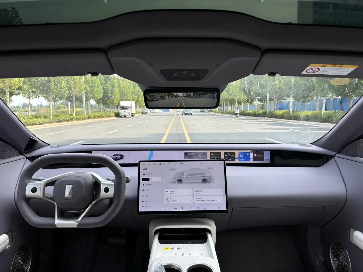 2025 Exceed Sterra ES BEV 77KWH,autocango,china used car exporter,china ev exporter,chinese used car exporter,chinese used ev exporter