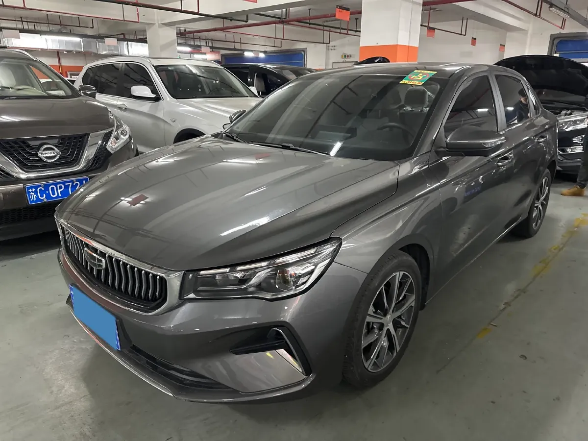 2023 Geely Emgrand 1.5L 127HP L4 CVT,autocango,china used car exporter,china ev exporter,chinese used car exporter,chinese used ev exporter