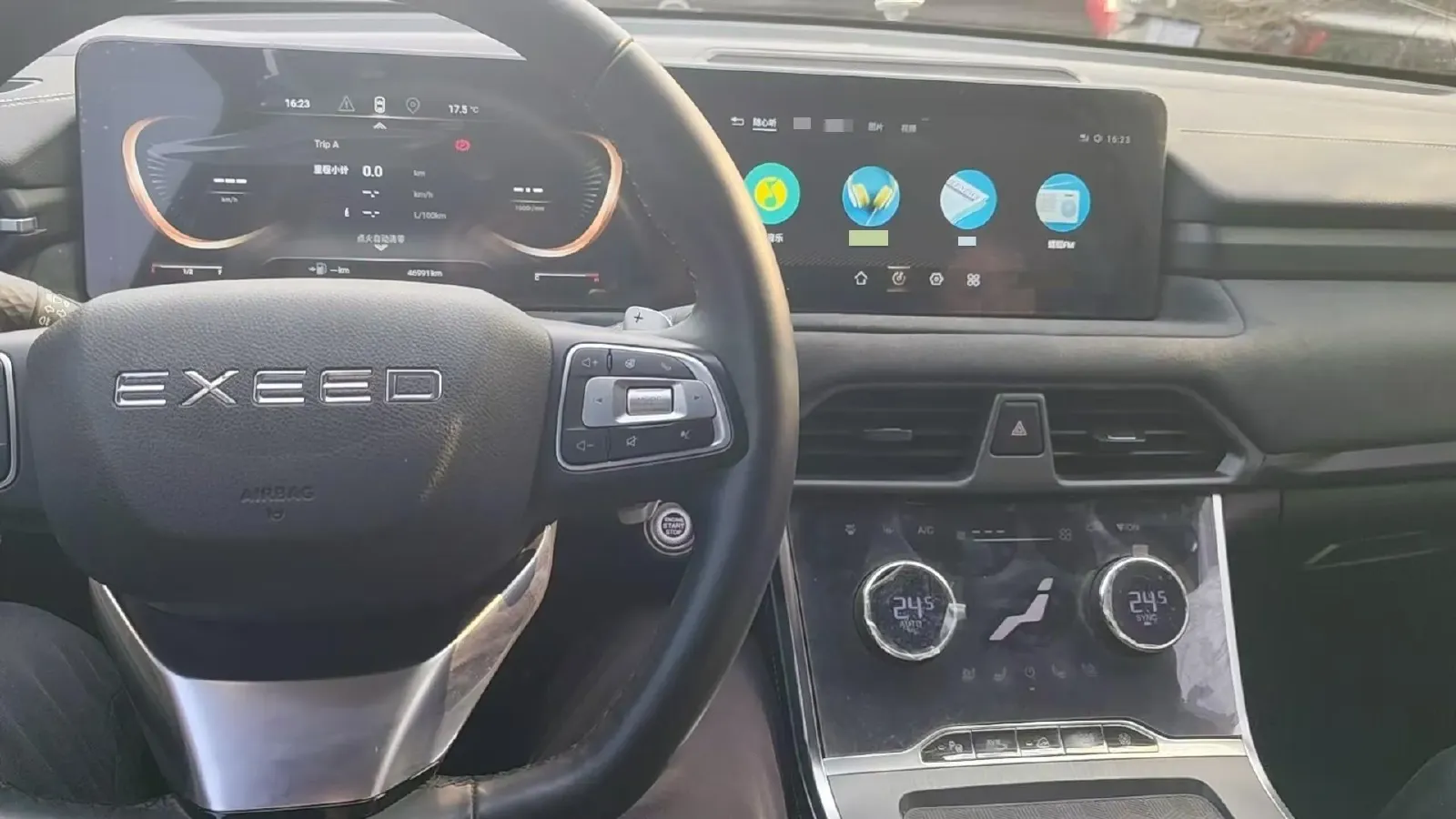 2021 Exceed TXL 2.0T 261HP L4 7DCT,autocango,china used car exporter,china ev exporter,chinese used car exporter,chinese used ev exporter