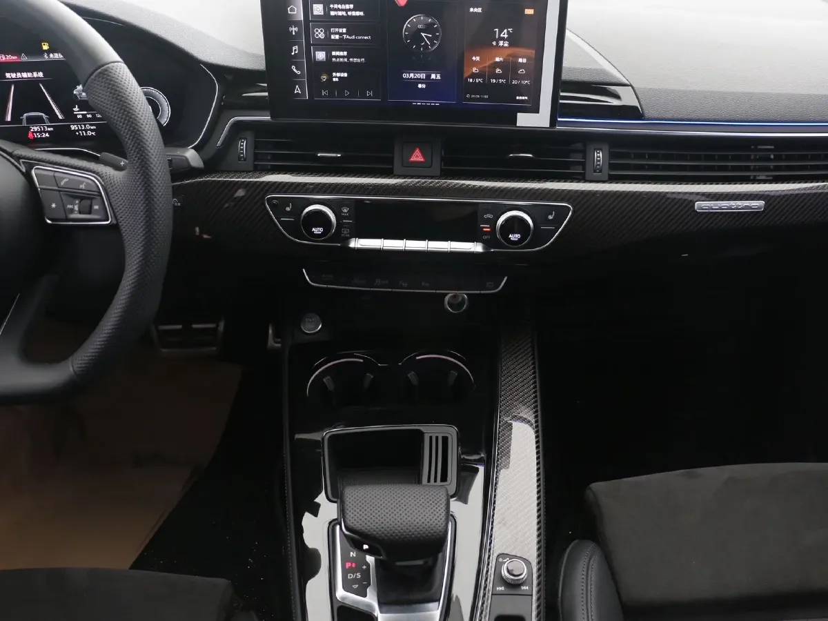 2024 Audi A4L 2.0T 245HP L4 7DCT,autocango,china used car exporter,china ev exporter,chinese used car exporter,chinese used ev exporter