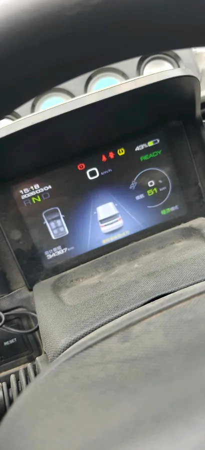 2020 WuLing HongGuang MINI EV BEV 9.3KWH,autocango,china used car exporter,china ev exporter,chinese used car exporter,chinese used ev exporter