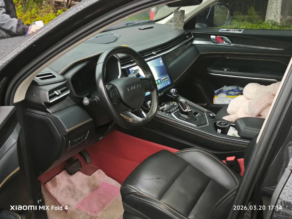 2023 MAXUS Interstellar 2.0T 261HP L4 8AT,autocango,china used car exporter,china ev exporter,chinese used car exporter,chinese used ev exporter