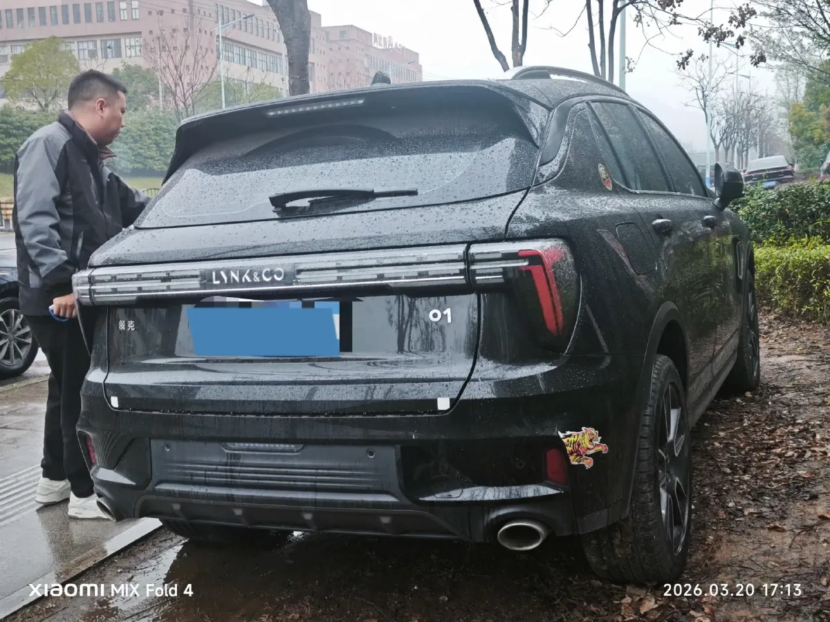 2023 MAXUS Interstellar 2.0T 261HP L4 8AT,autocango,china used car exporter,china ev exporter,chinese used car exporter,chinese used ev exporter