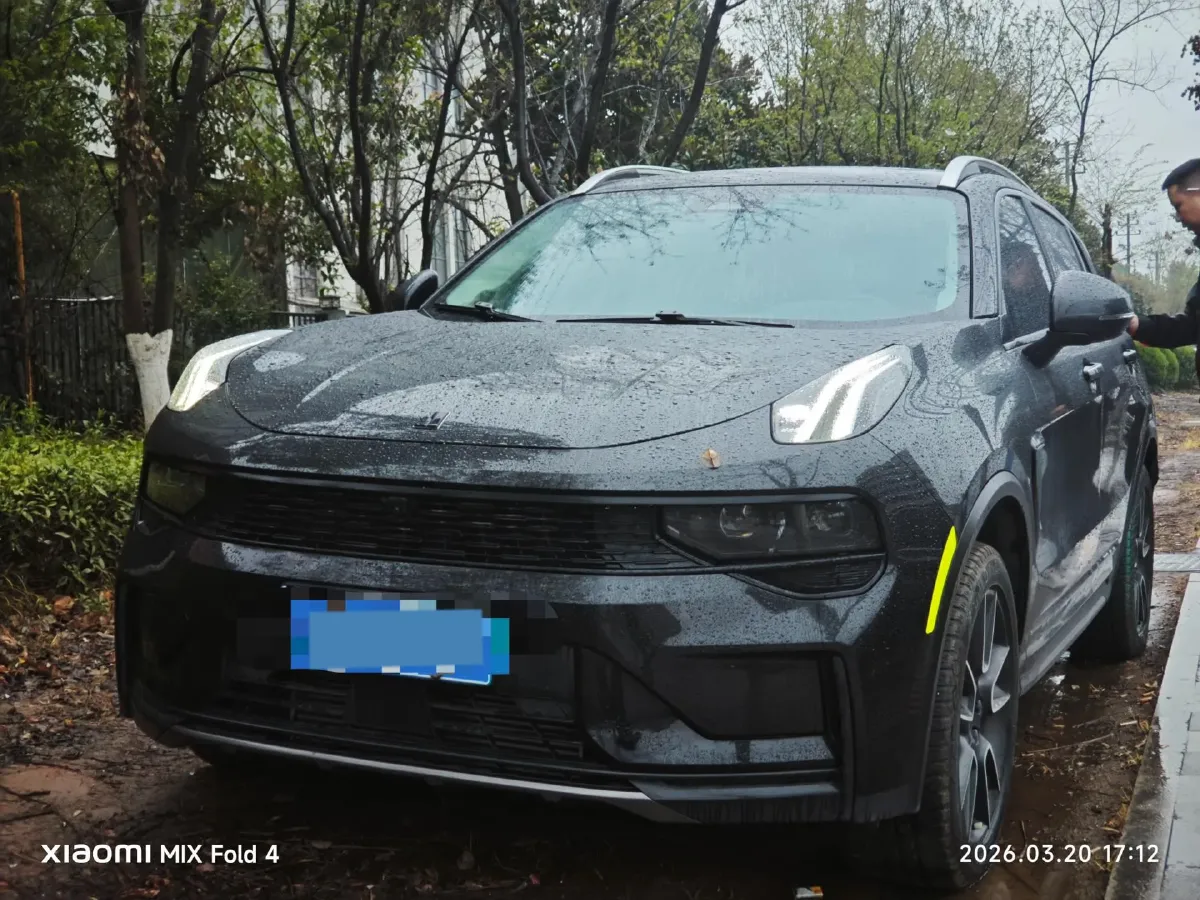 2023 MAXUS Interstellar 2.0T 261HP L4 8AT,autocango,china used car exporter,china ev exporter,chinese used car exporter,chinese used ev exporter