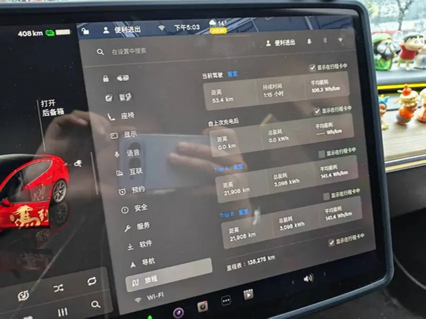 2022 Tesla Model 3 BEV 60KWH,autocango,china used car exporter,china ev exporter,chinese used car exporter,chinese used ev exporter