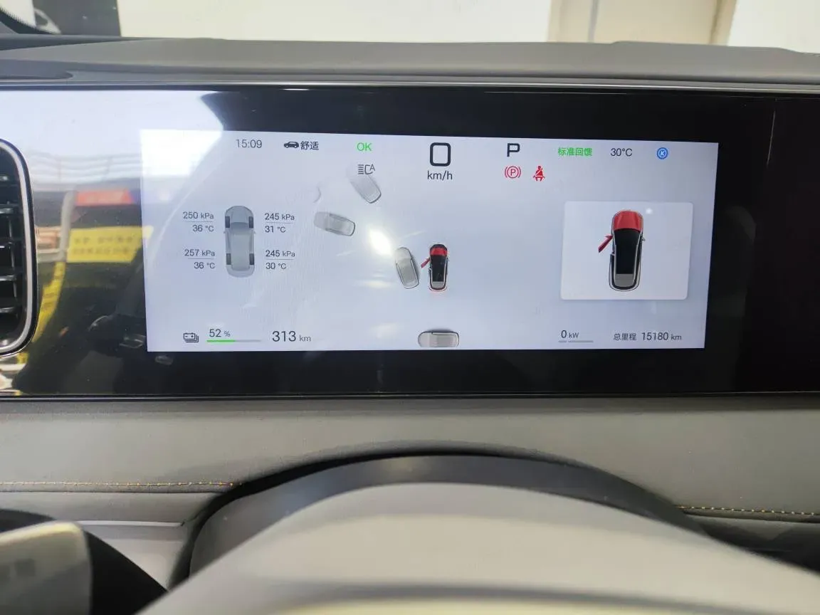 2025 LanDian E5 PLUS 1.5L 95HP L4 E-CVT PHEV,autocango,china used car exporter,china ev exporter,chinese used car exporter,chinese used ev exporter