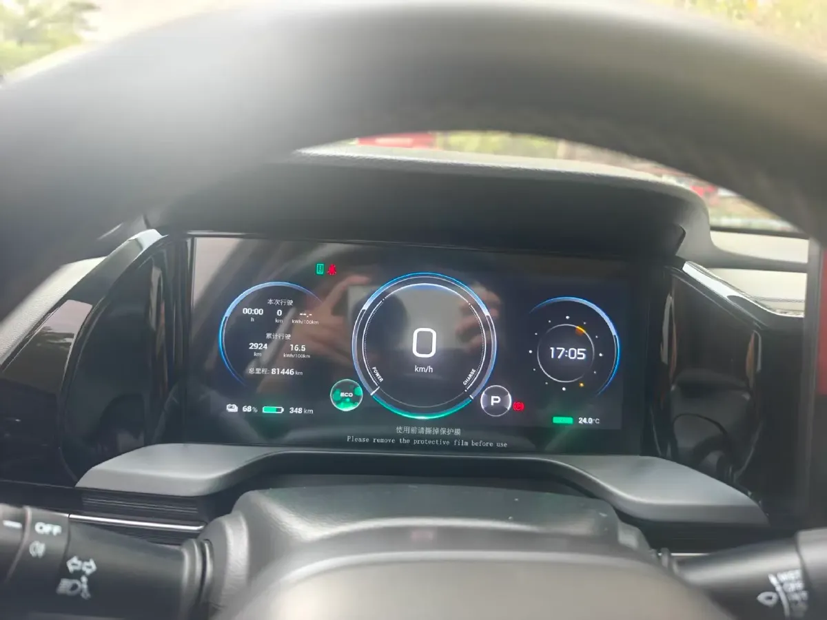 2022 LYNK&CO 02 2.0T 190HP L4 7DCT,autocango,china used car exporter,china ev exporter,chinese used car exporter,chinese used ev exporter