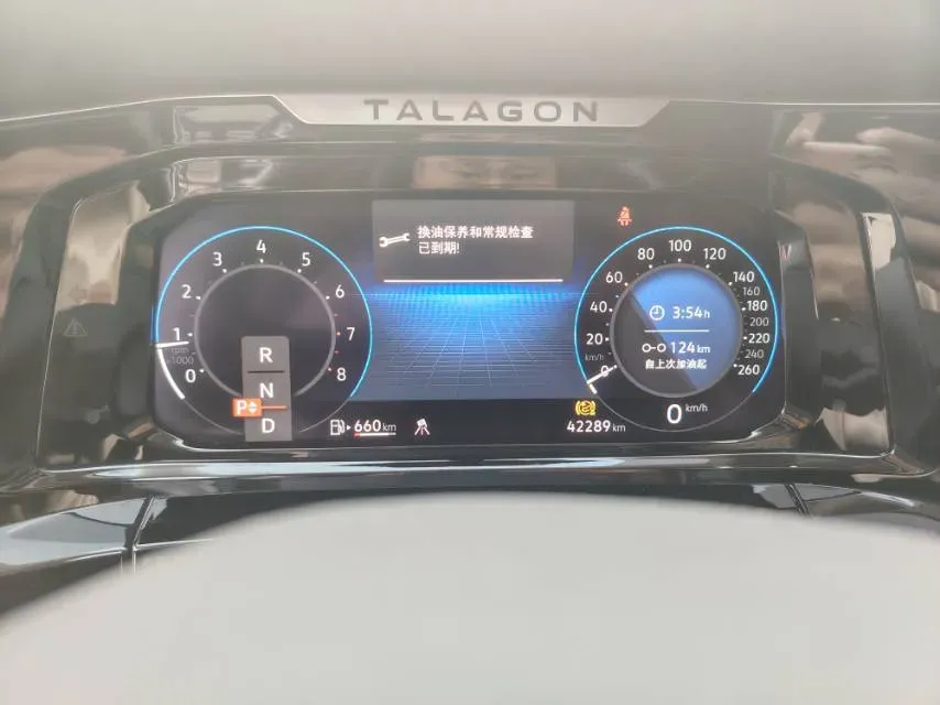 2021 Volkswagen Talagon 2.0T 220HP L4 7DCT,autocango,china used car exporter,china ev exporter,chinese used car exporter,chinese used ev exporter