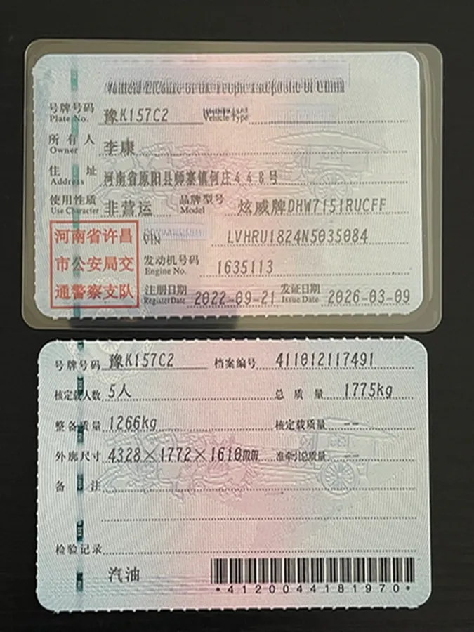 2021 Honda XR-V 1.5L 131HP L4 CVT,autocango,china used car exporter,china ev exporter,chinese used car exporter,chinese used ev exporter