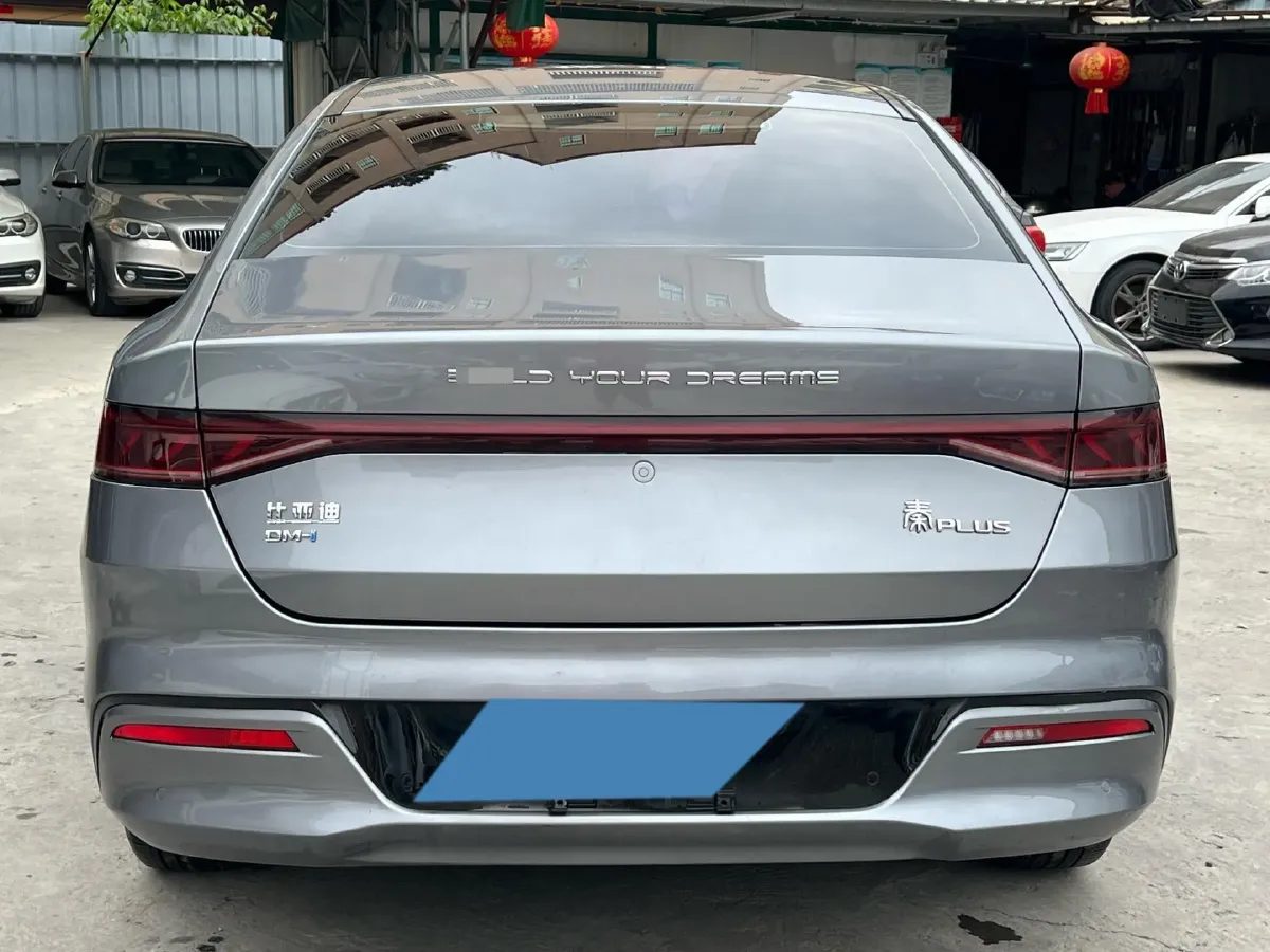 2023 BYD Qin Plus 1.5L 110HP L4 E-CVT PHEV 18.32KWH,autocango,china used car exporter,china ev exporter,chinese used car exporter,chinese used ev exporter