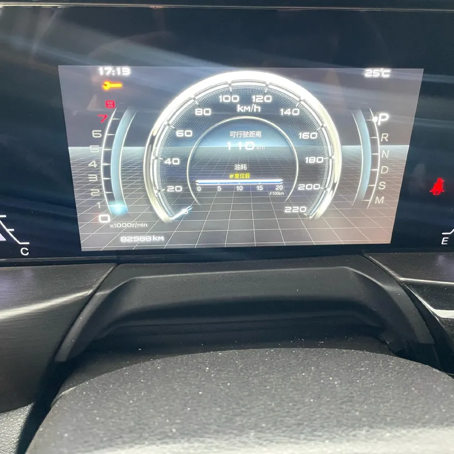 2021 Bestune T77 1.5T 169HP L4 7DCT,autocango,china used car exporter,china ev exporter,chinese used car exporter,chinese used ev exporter