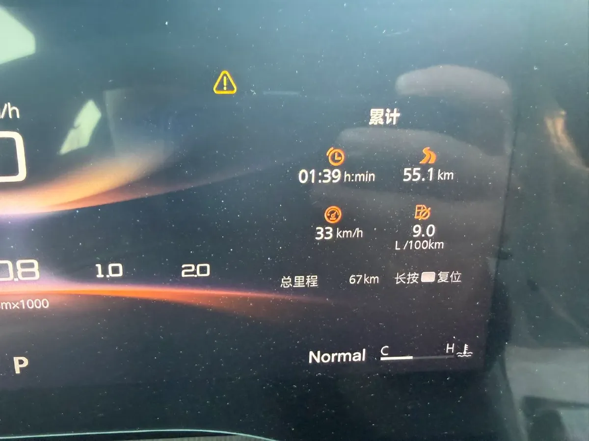 2025 MG 7 1.5T 188HP L4 7DCT,autocango,china used car exporter,china ev exporter,chinese used car exporter,chinese used ev exporter