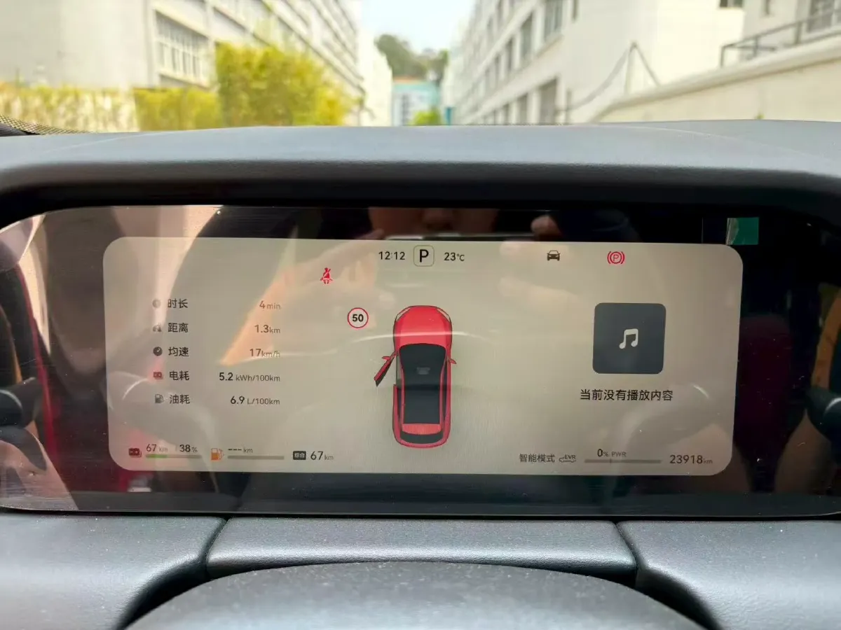 2024 HIMA AITO M5 1.5T 152HP L4 REEV 42KWH,autocango,china used car exporter,china ev exporter,chinese used car exporter,chinese used ev exporter