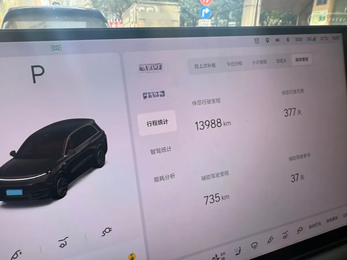 2024 Toyota Granvia 2.5L 189HP L4 E-CVT Hybrid,autocango,china used car exporter,china ev exporter,chinese used car exporter,chinese used ev exporter