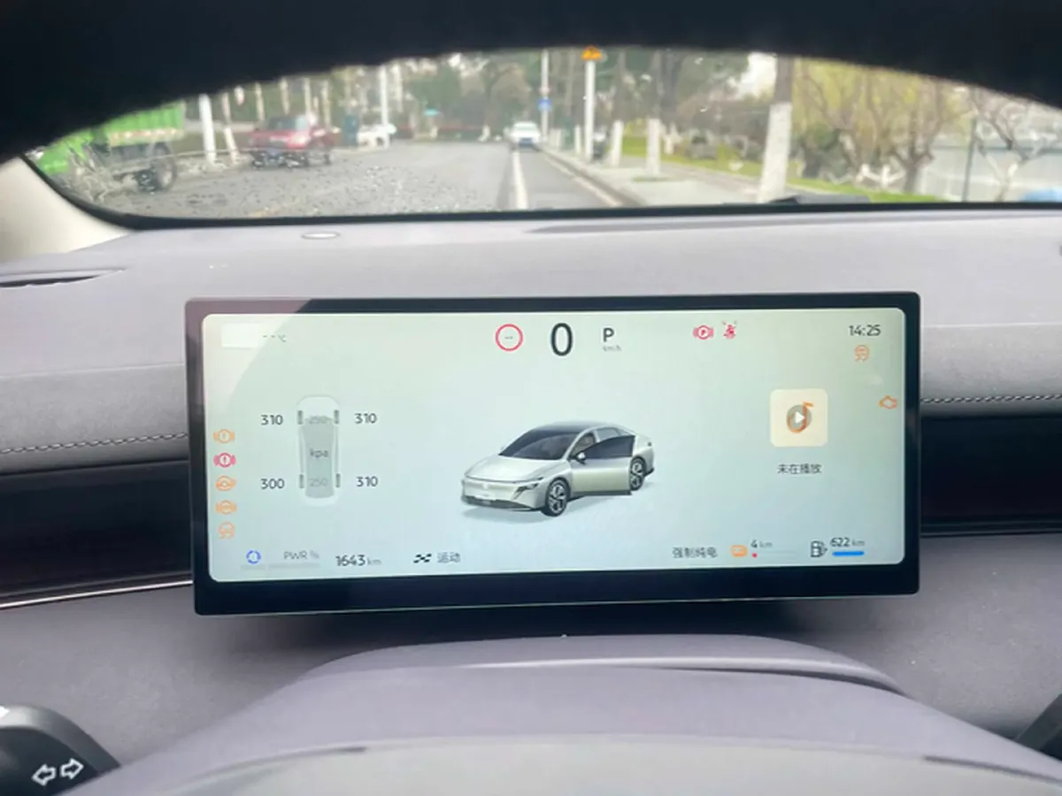 2026 Nissan N7 1.5L 102HP L4 1DHT PHEV,autocango,china used car exporter,china ev exporter,chinese used car exporter,chinese used ev exporter