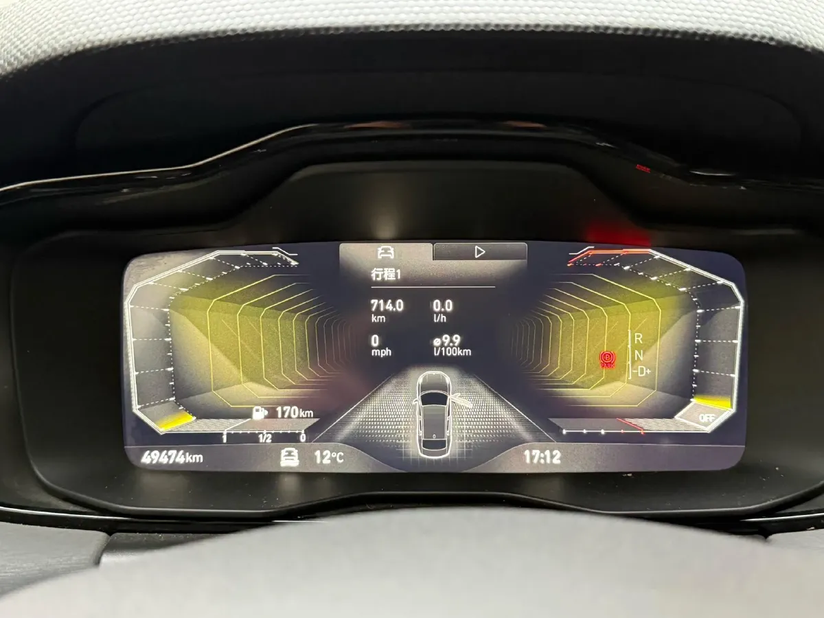 2022 LYNK&CO 03 2.0T 190HP L4 7DCT,autocango,china used car exporter,china ev exporter,chinese used car exporter,chinese used ev exporter