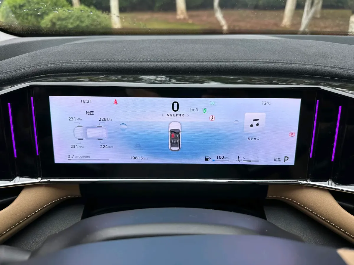 2023 Geely StarRay 1.5T 181HP L4 7DCT,autocango,china used car exporter,china ev exporter,chinese used car exporter,chinese used ev exporter