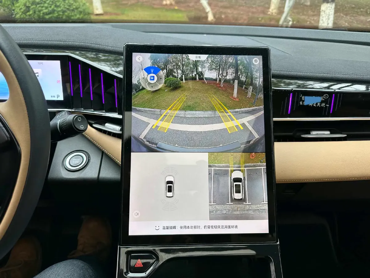 2023 Geely StarRay 1.5T 181HP L4 7DCT,autocango,china used car exporter,china ev exporter,chinese used car exporter,chinese used ev exporter