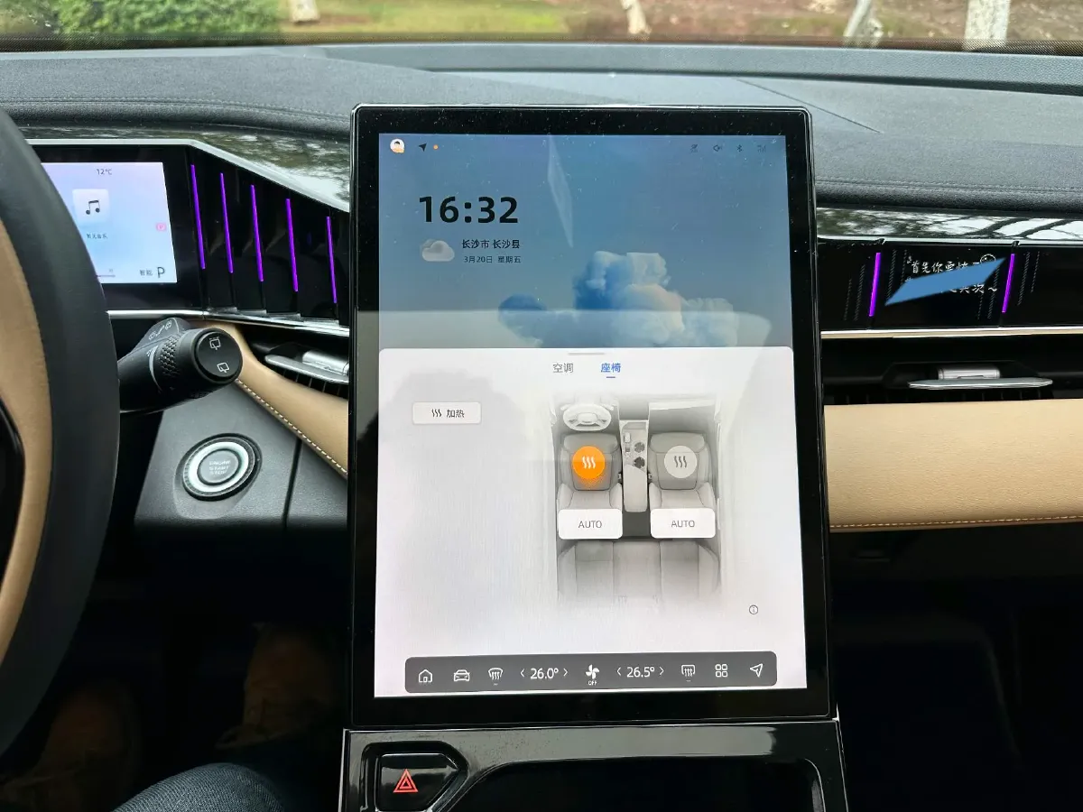 2023 Geely StarRay 1.5T 181HP L4 7DCT,autocango,china used car exporter,china ev exporter,chinese used car exporter,chinese used ev exporter