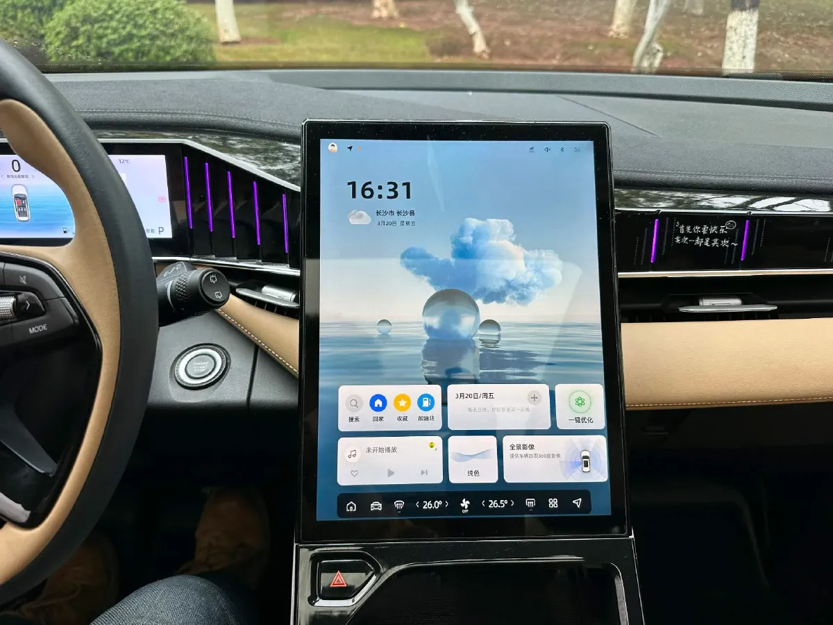 2023 Geely StarRay 1.5T 181HP L4 7DCT,autocango,china used car exporter,china ev exporter,chinese used car exporter,chinese used ev exporter