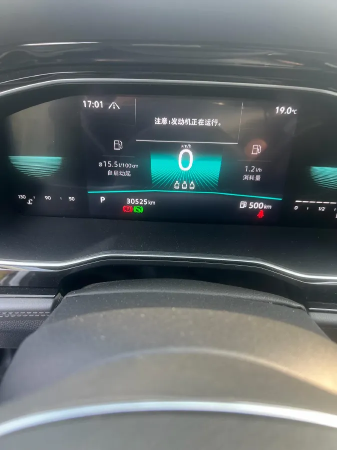 2021 Volkswagen Sagitar 1.4T 150HP L4 7DCT,autocango,china used car exporter,china ev exporter,chinese used car exporter,chinese used ev exporter