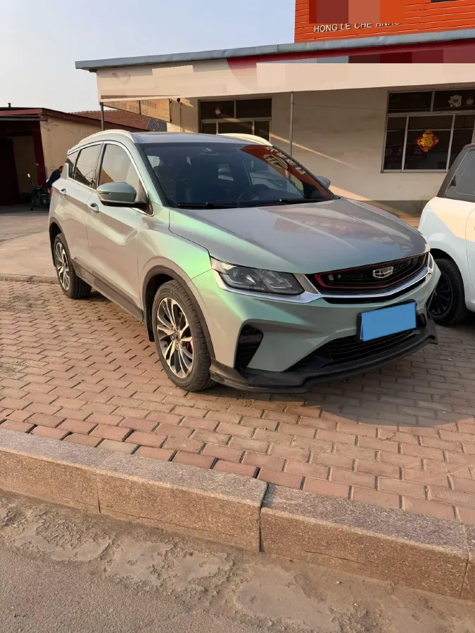 2020 Geely Coolray 1.5T 177HP L3 7DCT,autocango,china used car exporter,china ev exporter,chinese used car exporter,chinese used ev exporter