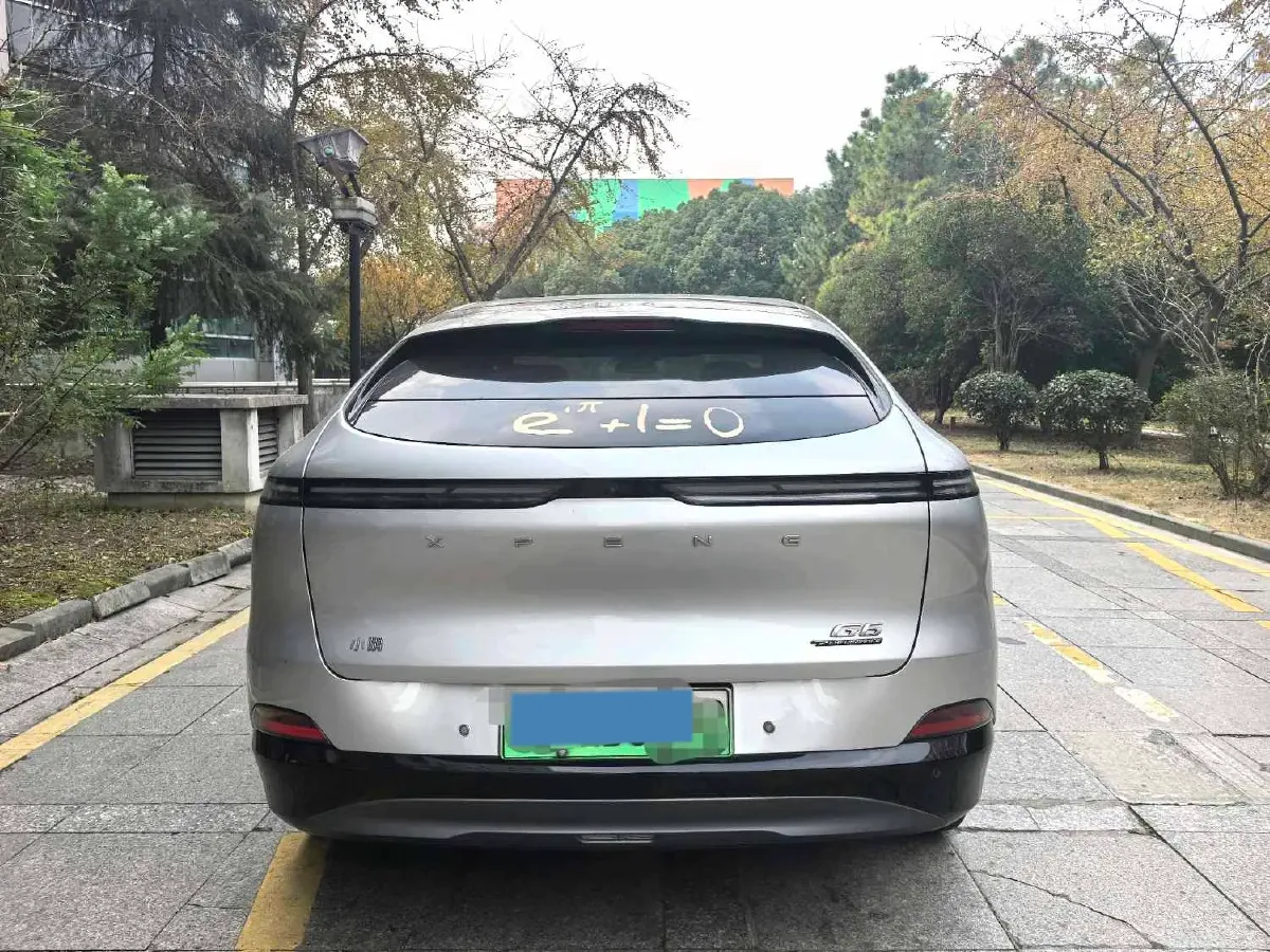 2023 Xpeng G6 BEV 87.5KWH,autocango,china used car exporter,china ev exporter,chinese used car exporter,chinese used ev exporter