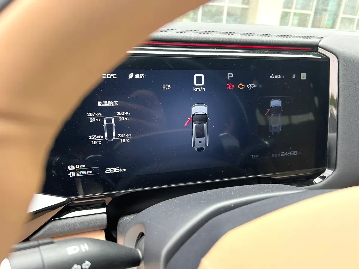 2025 FangChengBao Bao 8 2.0T 245HP L4 E-CVT PHEV 36.8KWH,autocango,china used car exporter,china ev exporter,chinese used car exporter,chinese used ev exporter