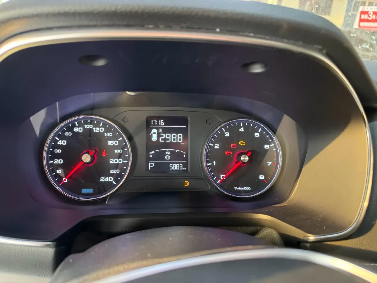 2020 Roewe RX5 1.5T 169HP L4 7DCT,autocango,china used car exporter,china ev exporter,chinese used car exporter,chinese used ev exporter