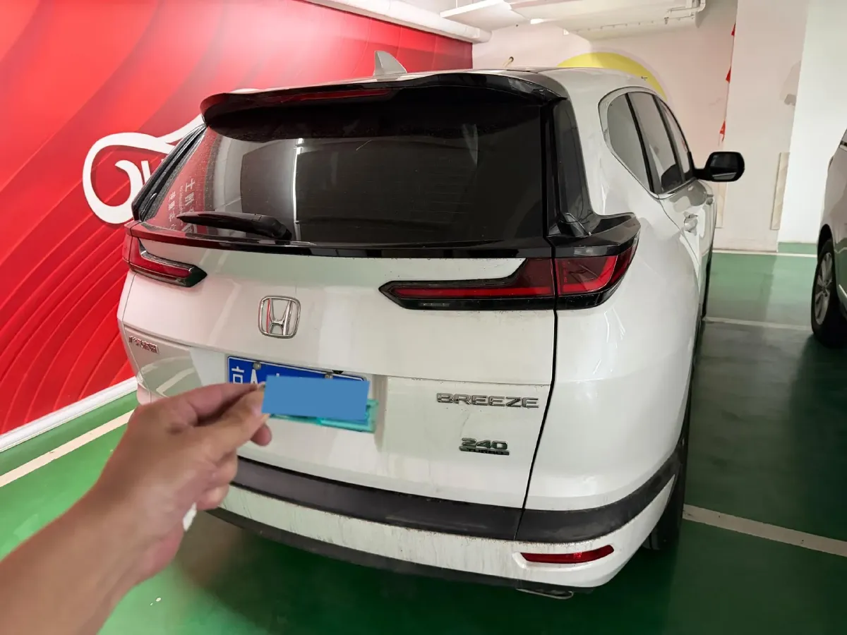 2020 Honda Breeze 1.5T 193HP L4 CVT,autocango,china used car exporter,china ev exporter,chinese used car exporter,chinese used ev exporter