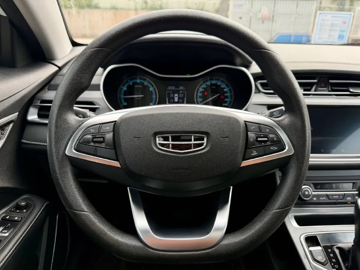 2021 Geely Emgrand 1.5L 109HP L4 CVT,autocango,china used car exporter,china ev exporter,chinese used car exporter,chinese used ev exporter