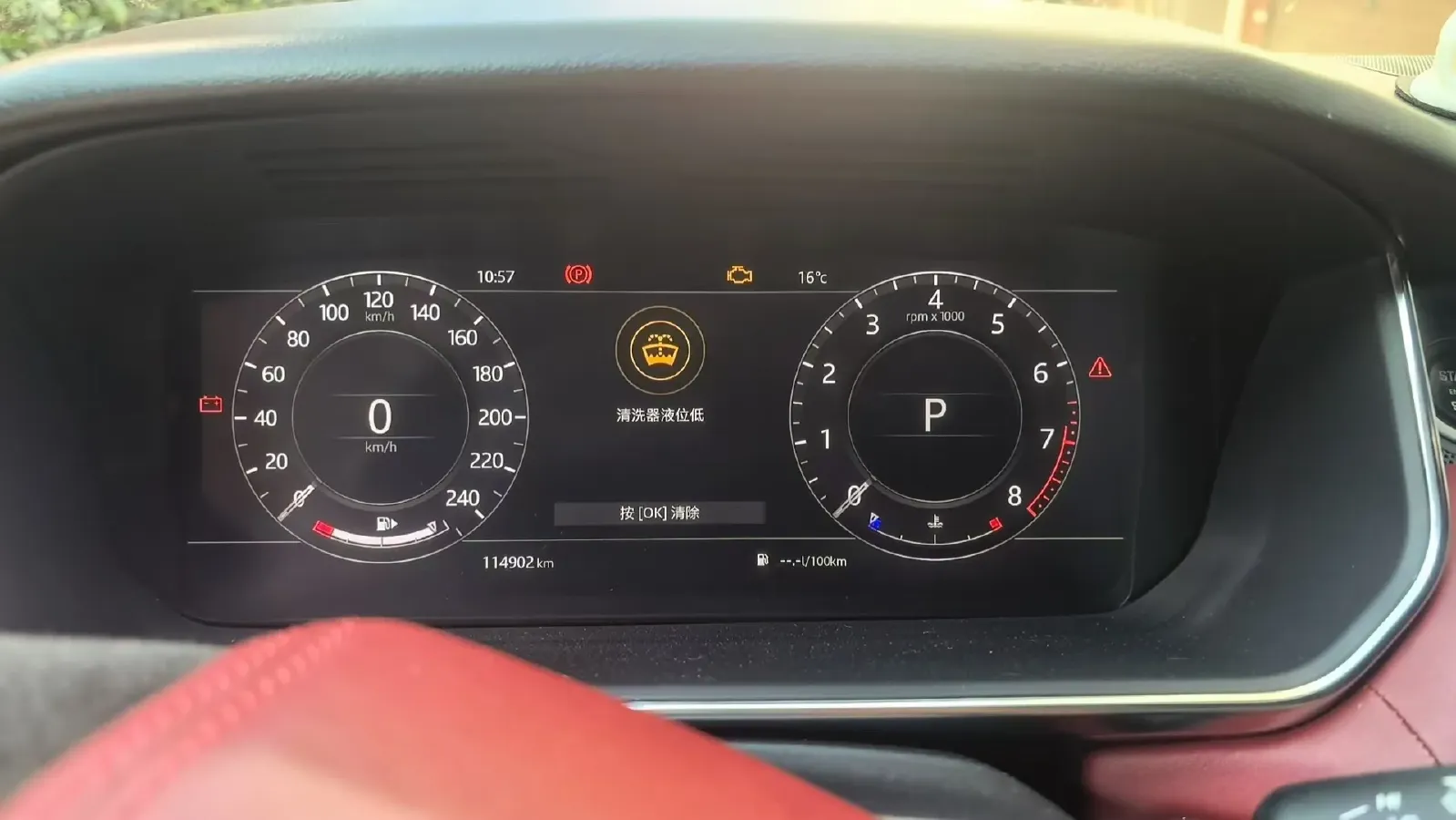 2018 Land Rover Range Rover Sport 3.0T 340HP V6 8AT,autocango,china used car exporter,china ev exporter,chinese used car exporter,chinese used ev exporter