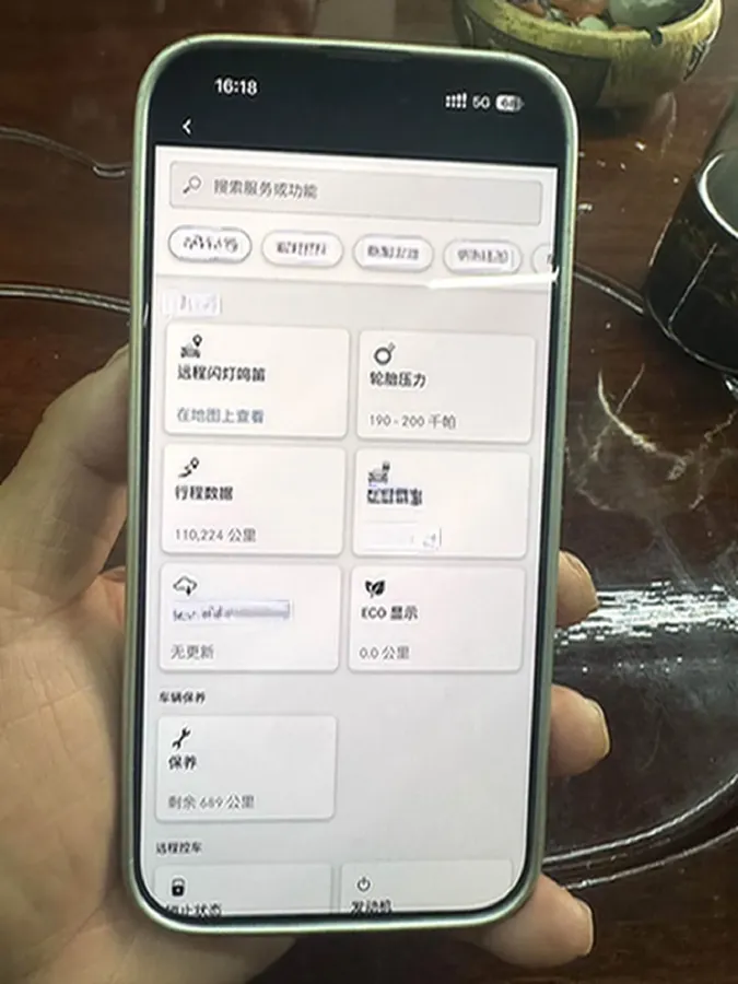 2020 Mercedes-Benz E Class 2.0T 258HP L4 9AT,autocango,china used car exporter,china ev exporter,chinese used car exporter,chinese used ev exporter