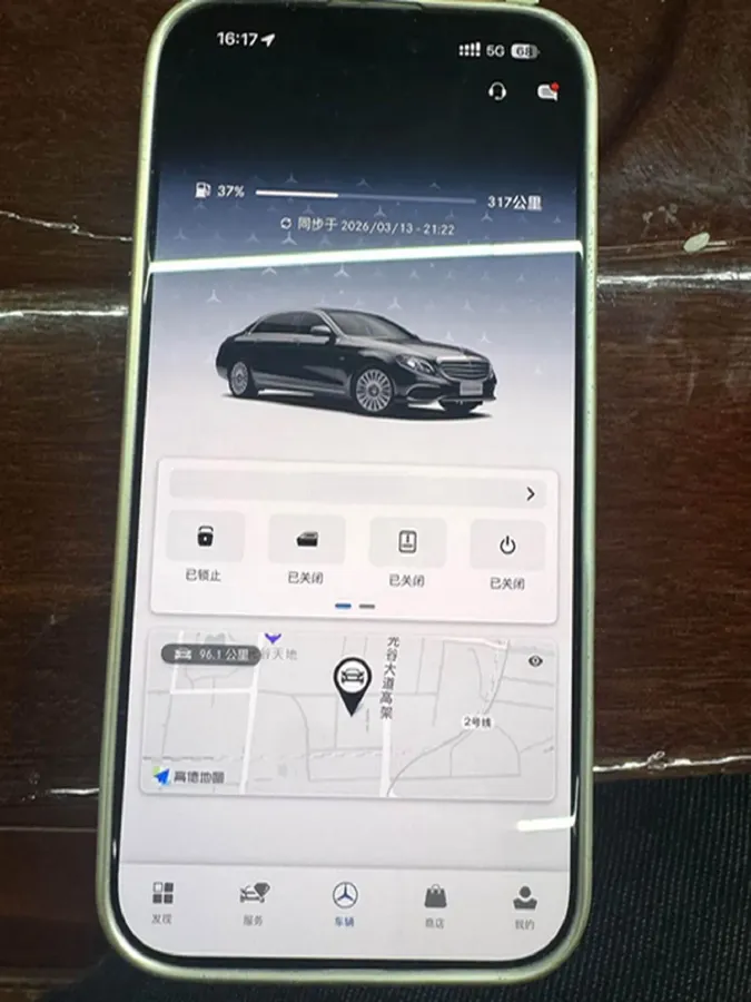 2020 Mercedes-Benz E Class 2.0T 258HP L4 9AT,autocango,china used car exporter,china ev exporter,chinese used car exporter,chinese used ev exporter