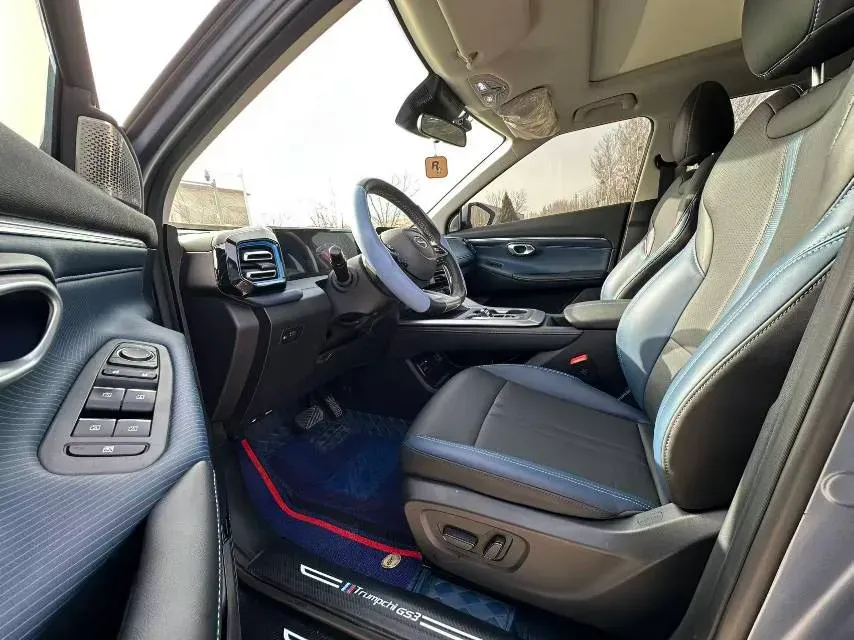 2023 GAC Trumpchi GS3 1.5T 177HP L4 7DCT,autocango,china used car exporter,china ev exporter,chinese used car exporter,chinese used ev exporter