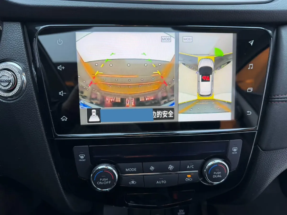 2021 Nissan Qashqai 2.0L 151HP L4 CVT,autocango,china used car exporter,china ev exporter,chinese used car exporter,chinese used ev exporter