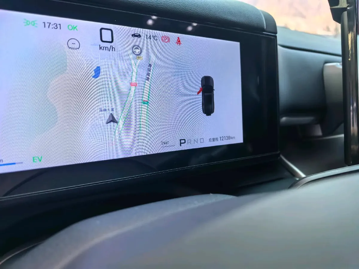 2025 FangChengBao Tai 7 1.5T 156HP L4 E-CVT PHEV,autocango,china used car exporter,china ev exporter,chinese used car exporter,chinese used ev exporter