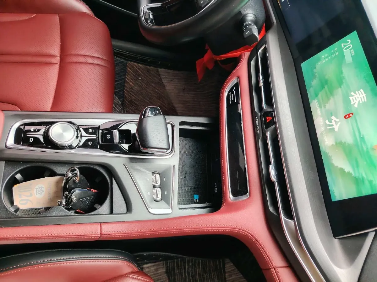 2021 ChangAn CS75 Plus 2.0T 233HP L4 8AT,autocango,china used car exporter,china ev exporter,chinese used car exporter,chinese used ev exporter