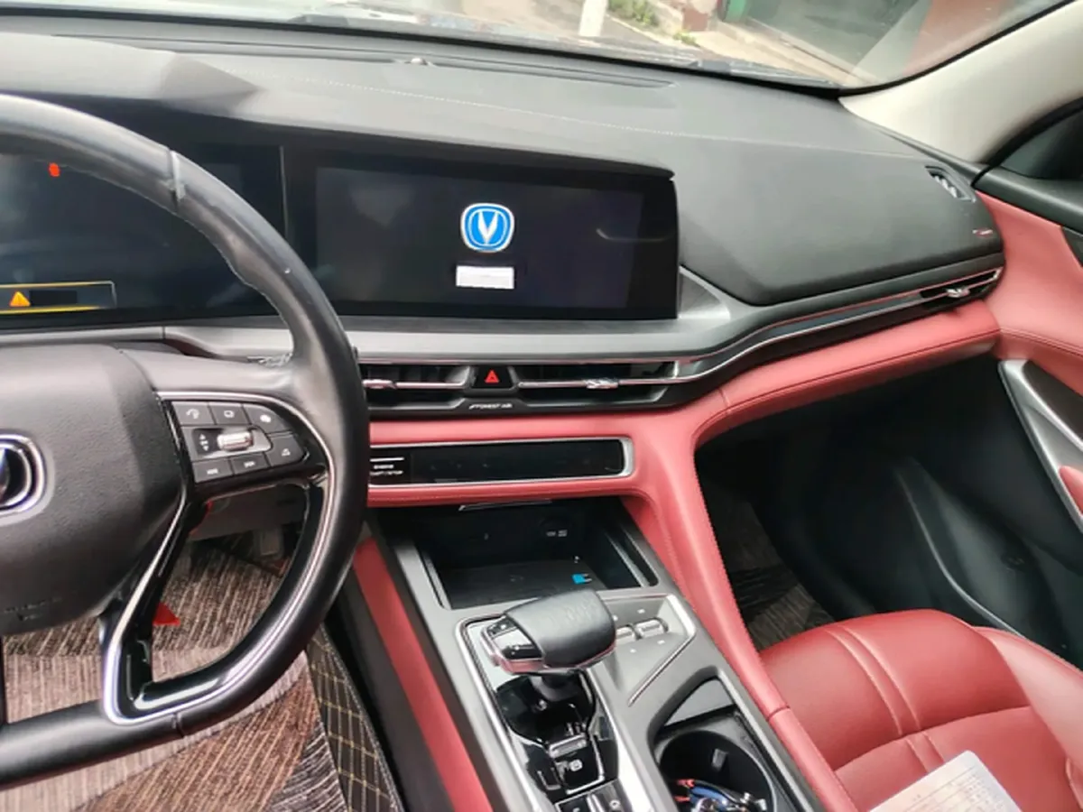 2021 ChangAn CS75 Plus 2.0T 233HP L4 8AT,autocango,china used car exporter,china ev exporter,chinese used car exporter,chinese used ev exporter