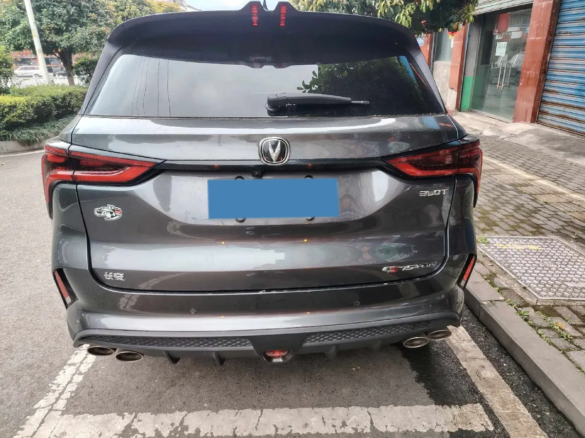 2021 ChangAn CS75 Plus 2.0T 233HP L4 8AT,autocango,china used car exporter,china ev exporter,chinese used car exporter,chinese used ev exporter