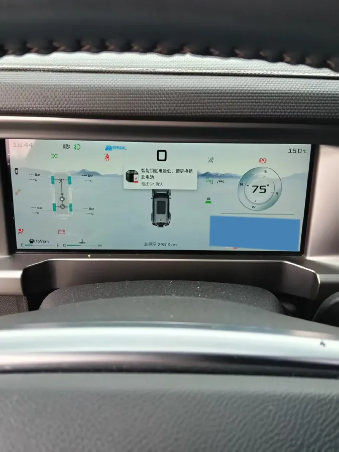 2023 Jetour Traveller 2.0T 254HP L4 7DCT,autocango,china used car exporter,china ev exporter,chinese used car exporter,chinese used ev exporter